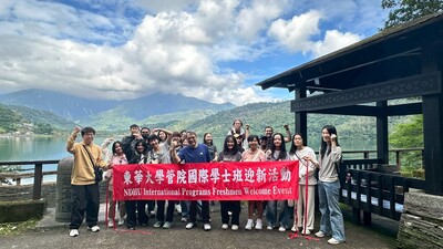 114-1 International Programs Freshmen Welcome Activities (114.12.13)