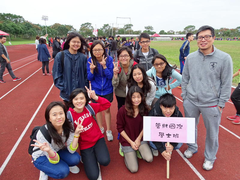 103 Academic Year Sports Day 103學年度校慶運動會(103.11.18-19)