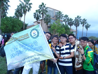 105 Academic Year Sports Day(105.11.15)