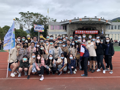 110 Academic Year Sports Day(110.11.24)
