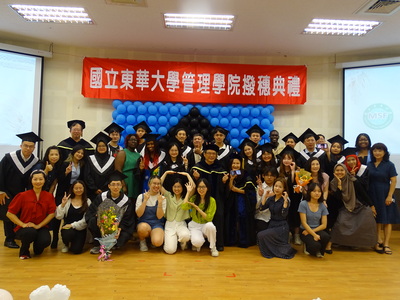 112 Academic Year Tassel Turning Ceremony 112學年度撥穗典禮(113.06.01)