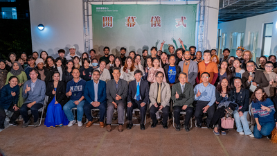 112 Academic Year Opening Ceremony of International Affairs Center(112.12.20)