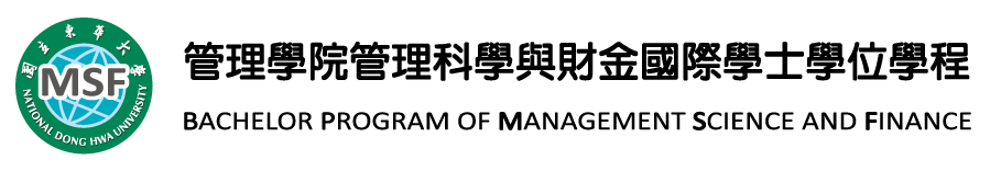 管理學院管理科學與財金國際學士學位學程-Logo