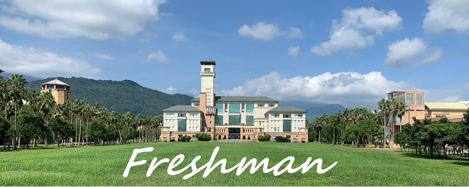 Freshman(Open new window)